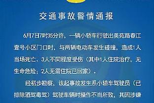 哈利伯顿：我的投篮是自学的 最终出手的投篮姿势基本没变